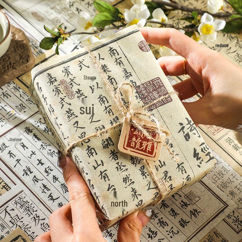 Каллиграфический блокнот в древнекитайском стиле - Нелипкий блокнот для заметок DIY