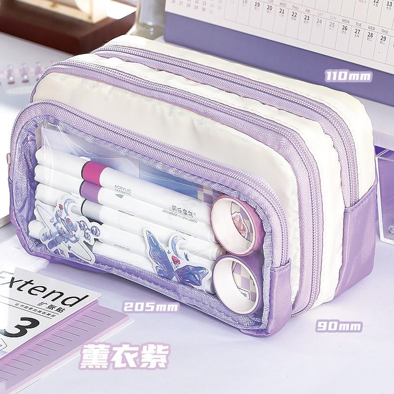 Large Capacity Transparent Dopamine Removable Contrasting Pencil Bag Simple New High Value Pain Bag Stationery Bag