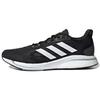 Supernova+ Black White Men Sneakers Core-Black Cloud-White Magic-Grey GX2953