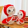 Mascot Snake 2025 Plush Toy Fill Dolls Room Decor Spring Festival Toys Gift