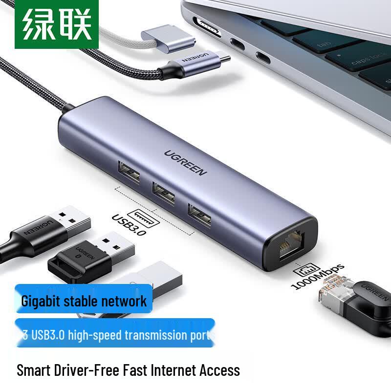 UGREEN 20920 Type-C Gigabit Ethernet & USB Hub