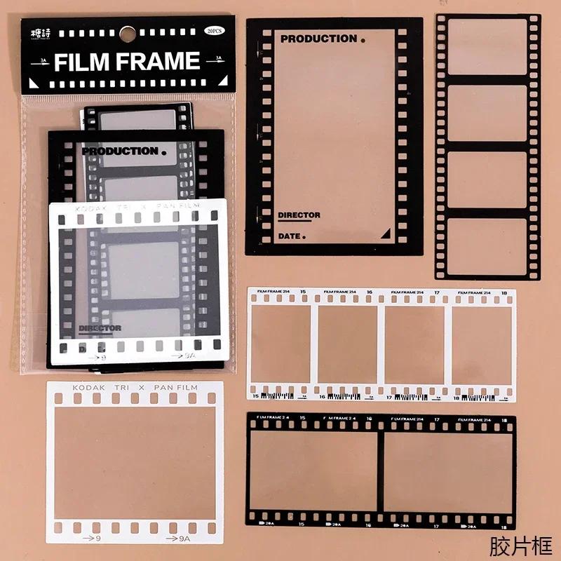 15 листов винтажной фотопленки рамка ПЭТ наклейки упаковка DIY дневник мусор журнал украшения этикетки наклейки альбом скрапбукинг