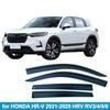 Дефлекторы боковых окон (ветровики) Honda HR-V 2021-2025 (РВ3/4/5/6)