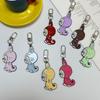 Мультяшный Креативный Сплав Брелок Подвеска для Школьного Рюкзака Брелок для Ключей Машины Ювелирное Изделие Подарок