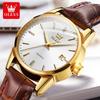 Брендовые часы Кварцевые часы Водонепроницаемые женские часы Часы