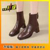 Square Head Thin Boots Thick Heel Middle Heel Fairy Temperament Short Boots Female Autumn and Winter New Versatile