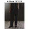Женские плиссированные зауженные брюки серии UR Urban