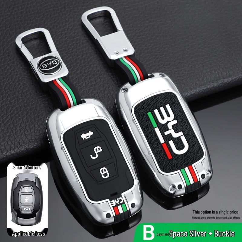 BYD Song/Tang/Max/G5/Surui/E5/Sirui/G6/Qin Car Key Metal Case - Creative Shell Buckle