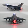 Игрушечный сплавной истребитель F16 Акустооптический инерционный Авиация Военный самолет Подарок