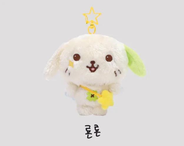 15 см K-pop NCT Wish Мультяшный Брелок Сакуя РИКУ ЮШИ Кукла Подвеска для Сумки ДЖЭХИ РЁ РИОН Коллекция Фанатов Подарок