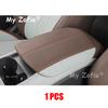 Для BYD Sealion 5 DM-i 2025 2026 Автомобильный Подлокотник Крышка Центральной Консоли Чехол Подлокотника Внутренняя Отделка из Искусственной Кожи Аксессуары