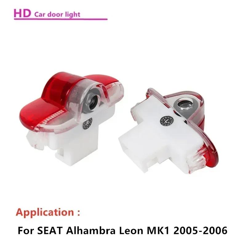 lcbn4 2Pcs Led Emblem Car Door Light Luces Projector Lamps Accessories For SEAT MK1 2005 2006 FR  Alhambra Leon