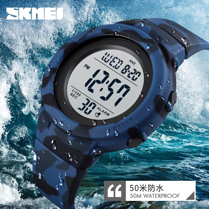 Горячая Распродажа Moment Beauty Многофункциональные студенческие электронные часы, водонепроницаемые камуфляжные спортивные часы обратного отсчета