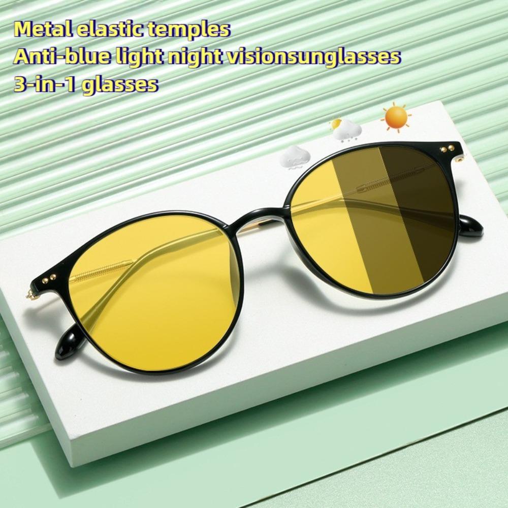 Корейские ночные очки с изменением цвета Ультралегкие Модные Защитные Очки для Активного Отдыха