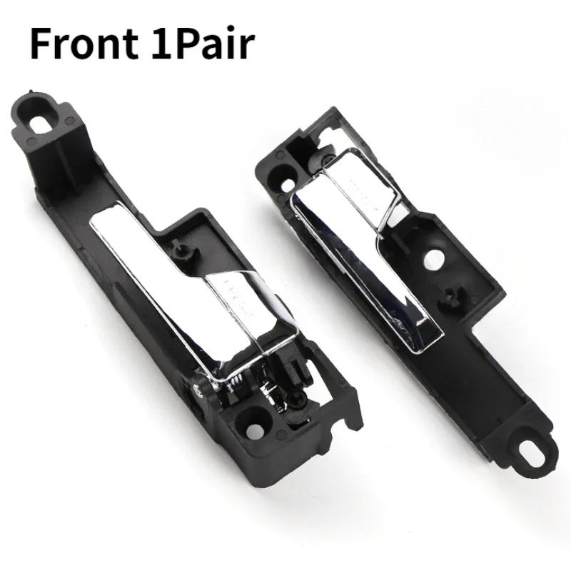 Внутренняя ручка двери хромированная передняя задняя левая правая для Ford Fusion 2006 2007 2008 2009 2010 2011 для Lincoln MKZ