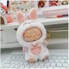 Mini Plush Doll's Animal Clothes Outfit Accessories Cute Capybara Elephant Duck Hoodie 17cm Labubu 10cm Idol Dolls DIY Clothing