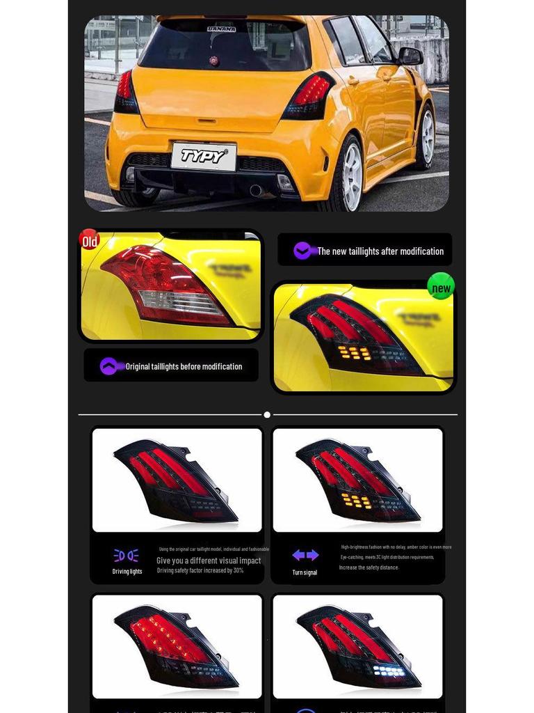 Светодиодная сборка заднего фонаря для Suzuki Swift 2005-2016 гг. с ДХО и поворотниками