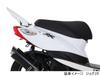 KITACO Смещенное крепление заднего спойлера для окрашенного Jog-ZR, Сталь/Черное покрытие, 650-0089990