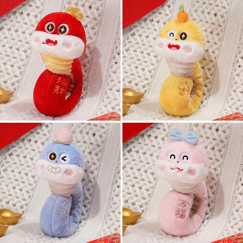 Of Snake Year Plush Toy Clap Ring Wrist Decoration Stuffed Dolls Kids Gifts