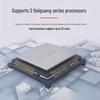 H3C R4930 G5 Xinchuang Rack Server (CN version)