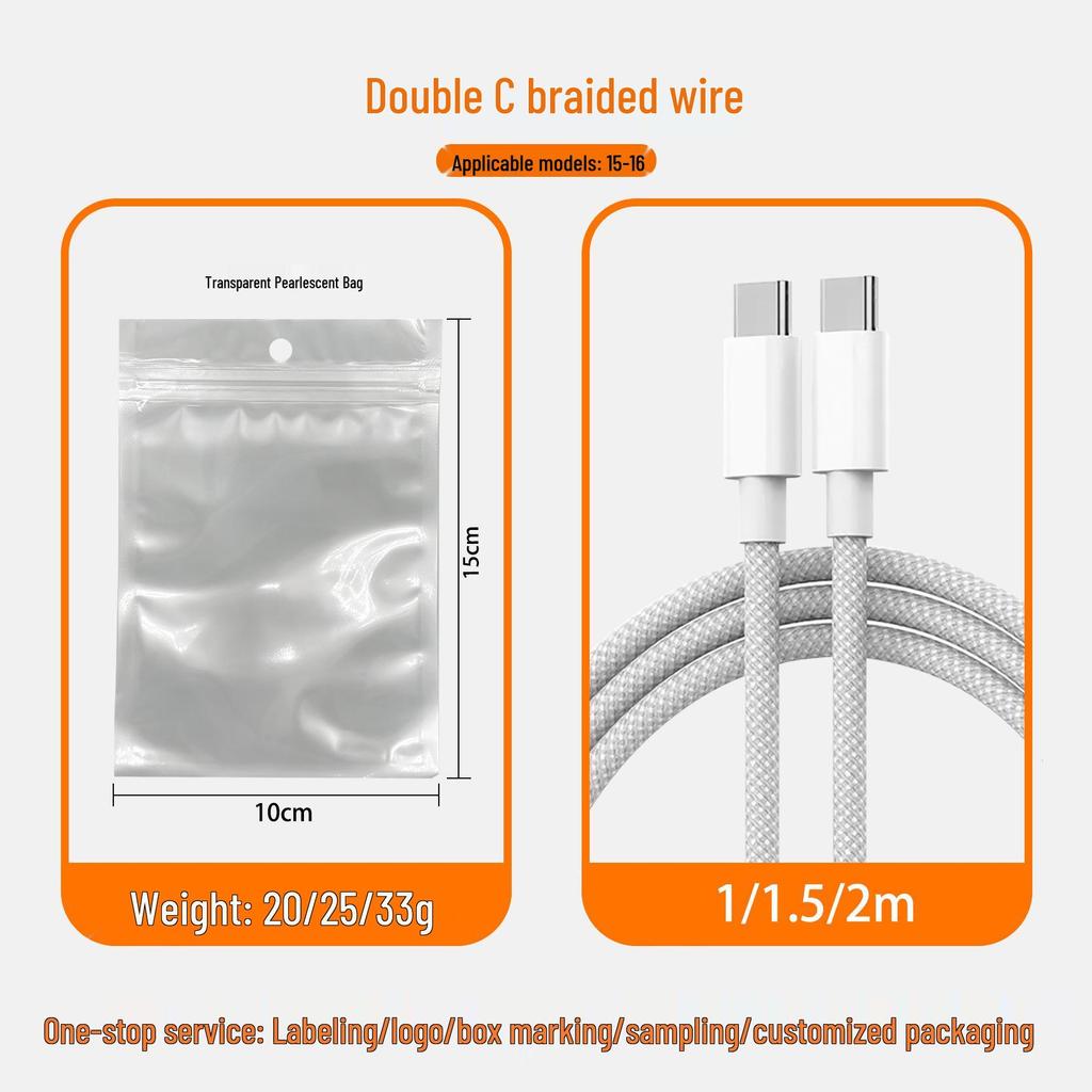 Быстрозарядный кабель USB-C, совместимый с Apple, для iPhone 8-16