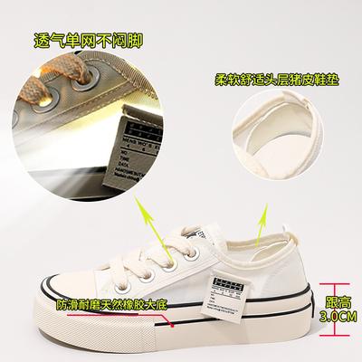 Женская обувь – Кроссовки