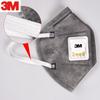 3M 9541V KN95 Activated Carbon Valved Earloop Respirator