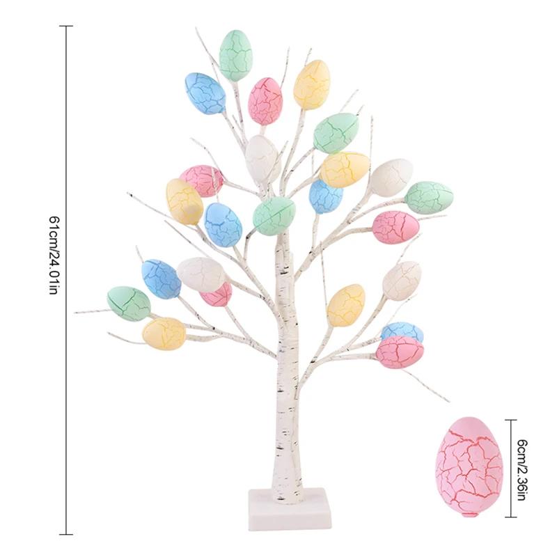 Easter Decoration White Birch Tree with Easter Egg Ornaments Led Light Table for Home Room Decorations Spring Easter Kids Gifts
