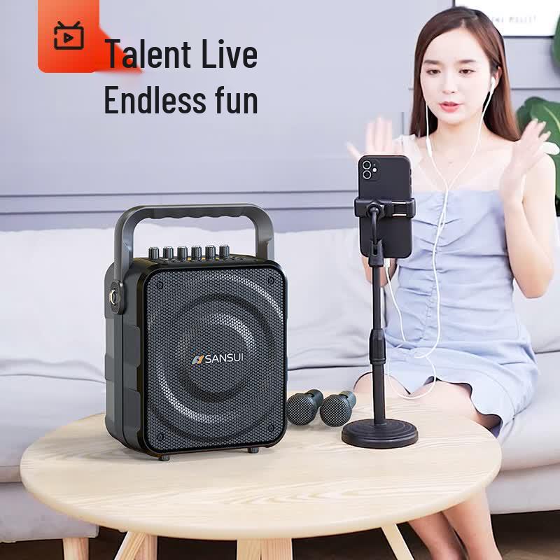 Портативная Bluetooth-колонка для улицы SANSUI K58 (Китайская версия)