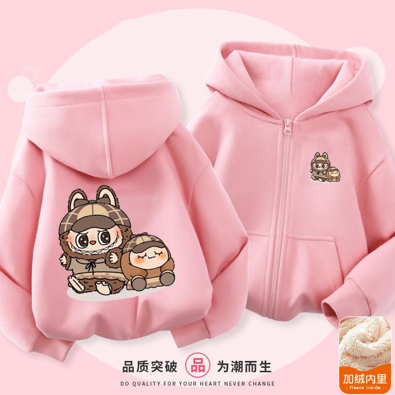 Детская модная толстовка на молнии с капюшоном, повседневная и милая куртка для девочек на осень и зиму