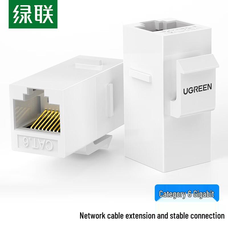 Ugreen Гигабитный Ethernet-муфта RJ45