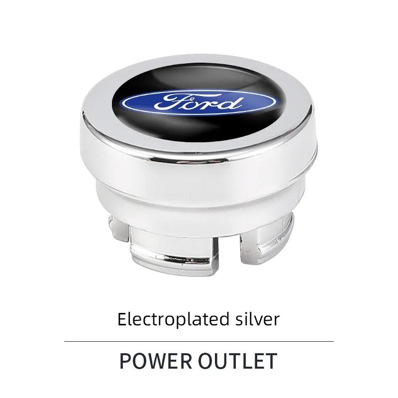 Автомобильная наклейка Чехол для прикуривателя автомобиля Ford Пылезащитный чехол Аксессуары Для Ford S MAX Ranger Focus Fiesta Mondeo Kuga Mustang Escor