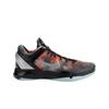 Kobe 7 Galaxy As