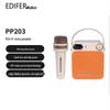 EDIFIER PP203 Портативная мини KTV Bluetooth колонка