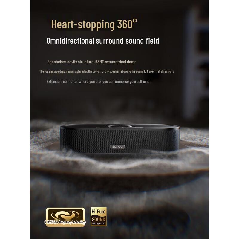 SENA X7S AI Smart Portable Bluetooth Subwoofer Speaker CN plug (adapter included)
