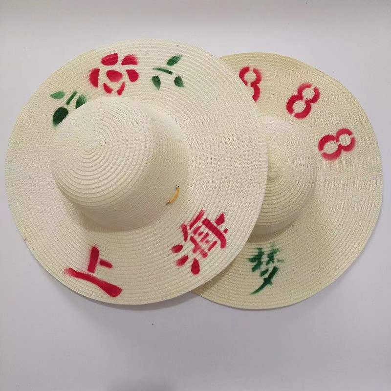 Farming hat Summer sun protection Straw hat Men's farm work visor Men's and women's construction site work Sun hat Rice straw hat