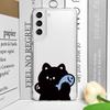 Смешная мультяшная пара кошка и рыба парный чехол для телефона для Samsung Galaxy S25 Ultra S24 S23 S22 S21 S20 Plus FE A55 5G прозрачный мягкий чехол