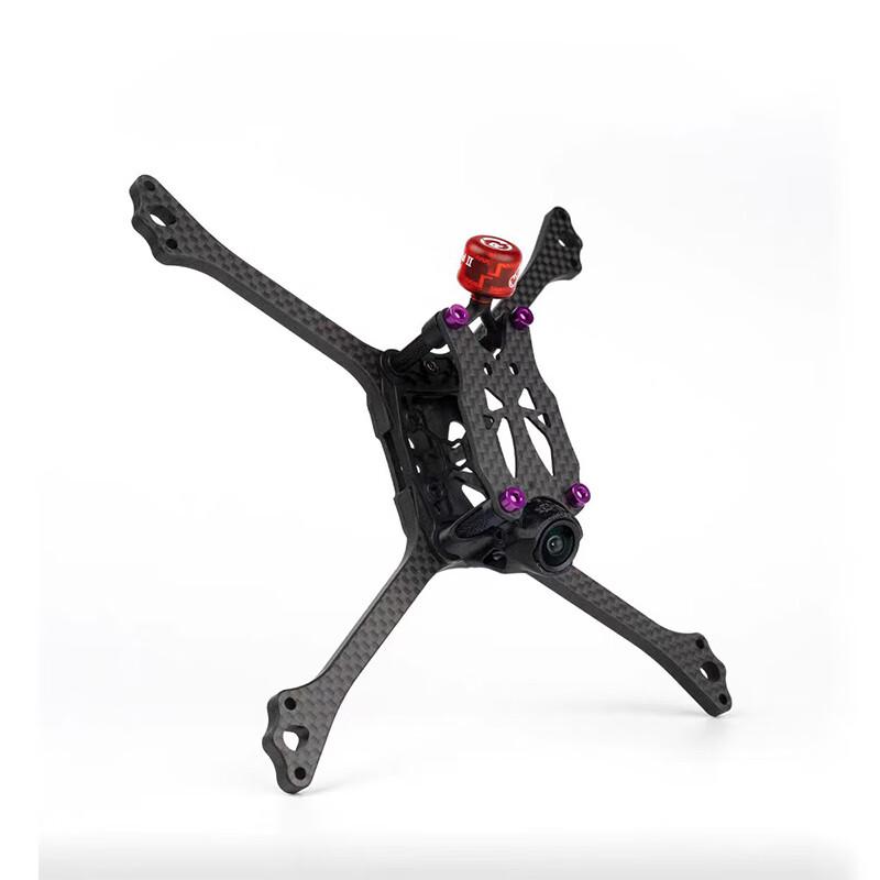 Hongshu Black Duck PR0 V6 Ultralight Racing Drone Frame