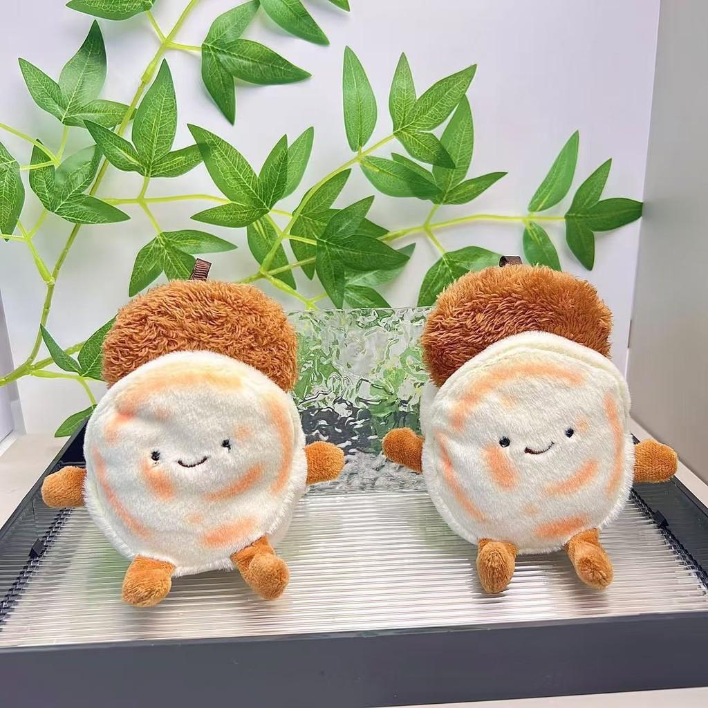 Adorable Xi'an Meat Sandwich Plush Bag Charm With Soft Pp Cotton Filling In Vibrant Colors