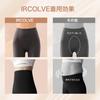 Ircolv Женские Термолеггинсы Йога-штаны Высокая талия 9/10 Длина Кремовый M