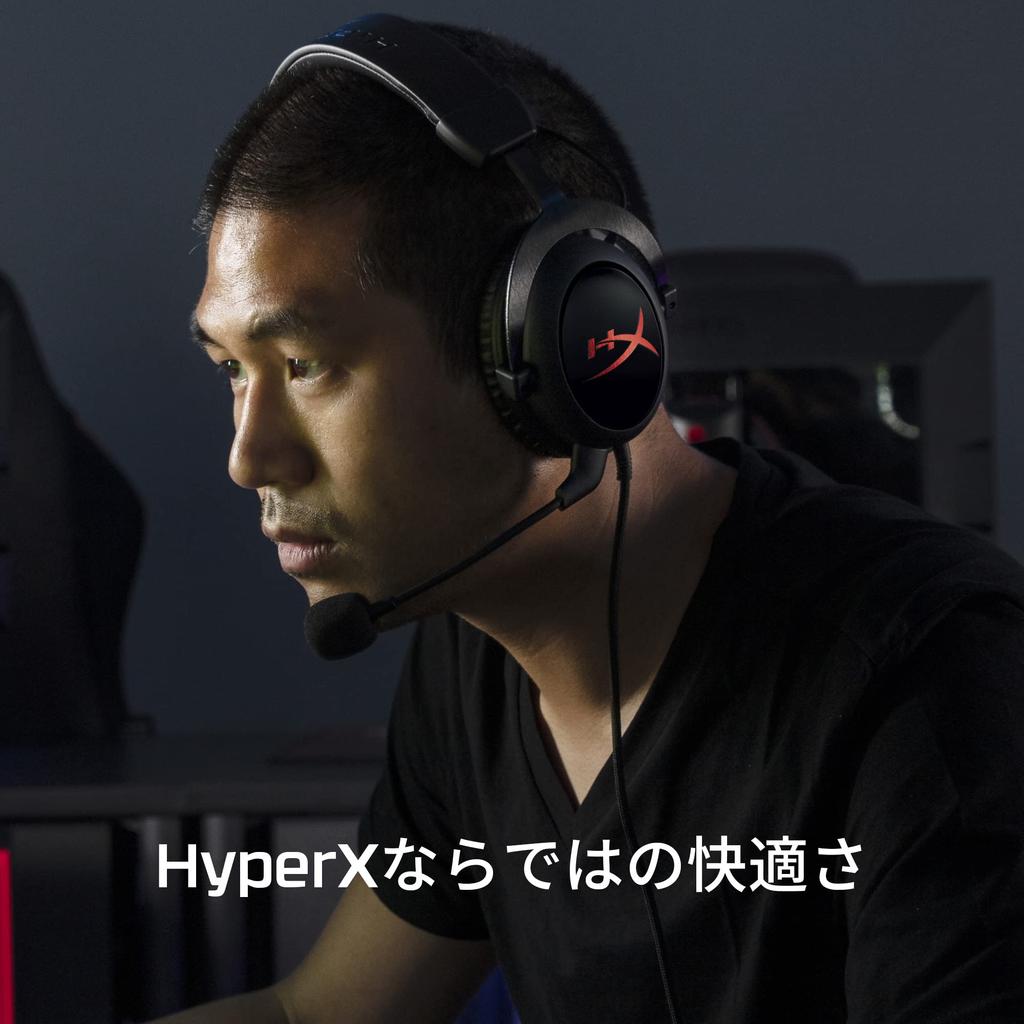 HYPERX Набор для начинающего геймера – Включает игровую гарнитуру HyperX Cloud Core, наушники DTS:X Spatial Audio и USB-микрофон HyperX SoloCast (HBNDL0001)