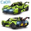Cada C51306 Shadow Blade Спортивный автомобиль для хобби и творчества игрушки с дистанционным управлением радиоуправляемые машинки игрушки для мальчиков подарок