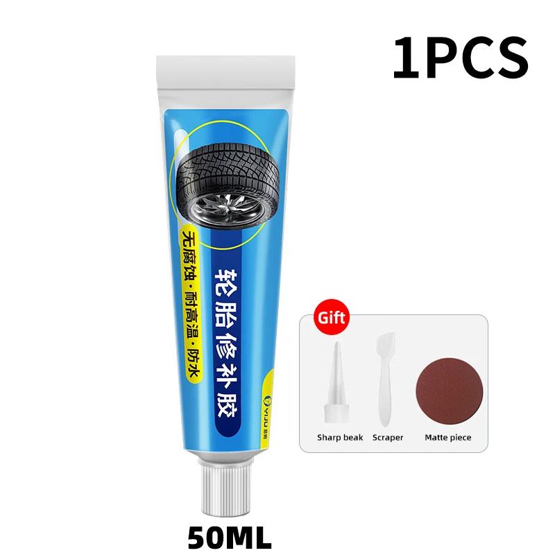 50-250 мл Черный клей для ремонта шин Мгновенный жидкий прочный резиновый клей Некоррозионный клей Автомобильный клей Мгновенный прочный инструмент