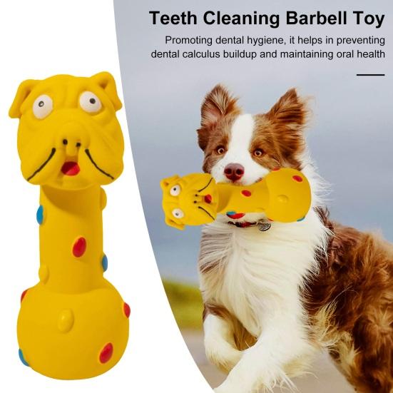 Собака Латексная Жевательная Игрушка Прочная Устойчивая к Укусам Гантель Жевательная Игрушка Очистка Здоровье Полости Рта Предотвратить