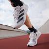 Adizero RC 4 'Белый Гало Серебристый'