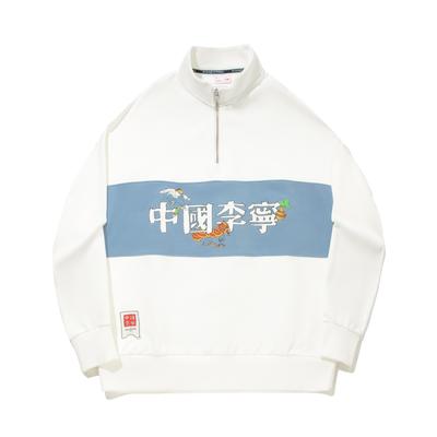 Li Ning x Henry Jones, Толстовка унисекс AWDV743-3