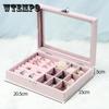 Jewelry Storage Box Dust-proof Transparent Large-capacity Hand Jewelry Stud Necklace Portable Exquisite Display Jewelry Box