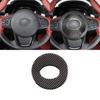 Накладка-трим из настоящего углеродного волокна на рулевое колесо для Toyota Supra 19-22