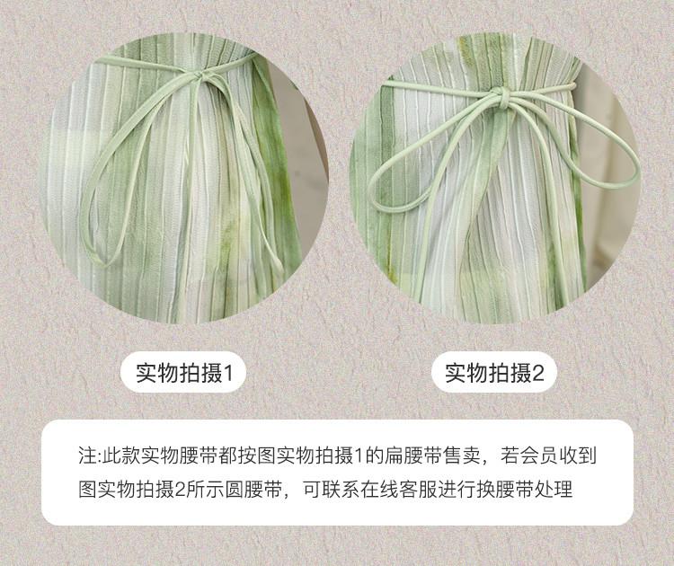 [Blended Printing] Spring/Summer Mulberry Silk Spring/Summer Round Neck Fashionable Commuter Strap Show Thin Elegant Dress