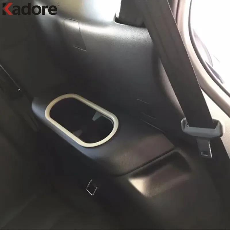 For Mazda CX9 CX-9 2016-2018 Matte Rear Door Water Cup Holder Frame Cover Trim Car Interior Accessories